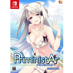 〔中古品〕 PriministAr -プライミニスター- 完全生産限定版〔中古品〕 PriministAr -プライミニスター- 完全生産限定版
