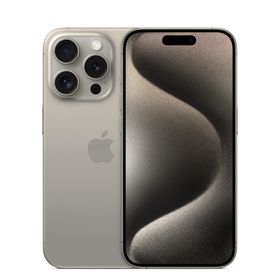 iPhone 15 Pro 256GB - ナチュラルチタニウム（SIMフリー）[整備済製品]
