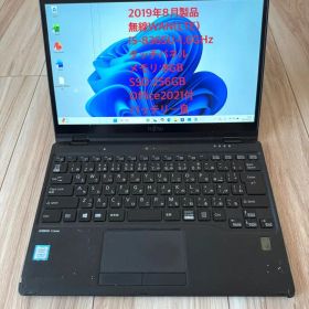 タッチパネル LIFEBOOK U939X/A Win11/office21付