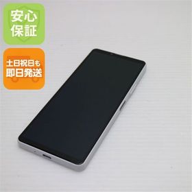 安心保証 超美品 SIMフリー Xperia 10 IV ホワイト