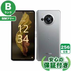 【ポイント5倍】SIMフリー AQUOS R7 A202SH シルバー256GB 本体[Bランク] Androidスマホ 中古 送料無料 当社3ヶ月保証