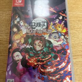 鬼滅の刃 ヒノカミ血風譚