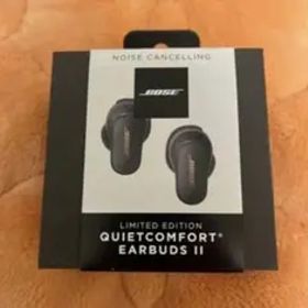 QuietComfort Earbuds II QCEARBUDSIIELP