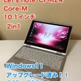 Office 2024 Panasonic CF-RZ4 Win11 10.1