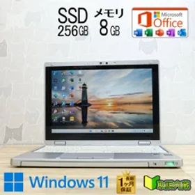 ★美品 SSD256GB メモリ8GB★CF-RZ4 Webカメラ Core M 5Y71 Win11 Microsoft Office 2019 Home&Business 中古品 ノートパソコン★P95799