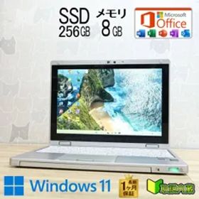 ★超美品 SSD256GB メモリ8GB★CF-RZ4 Webカメラ Core M 5Y71 Win11 Microsoft Office 2019 Home&Business 中古品 ノートパソコン★P95812