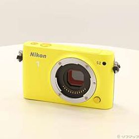 〔中古品〕 Nikon 1 S2 ボディ イエロー〔中古品〕 Nikon 1 S2 ボディ イエロー