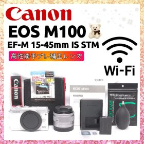 ❤即購入1000円OFF❤ キャノン EOS M100 軽量 ミラーレスカメラ