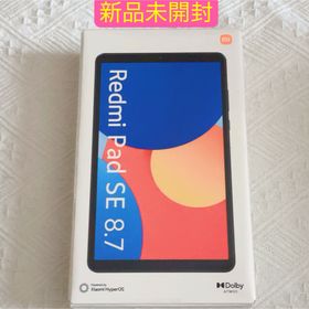 新品未開封 Redmi Pad SE 8.7 4GB 128GB GREEN(タブレット)