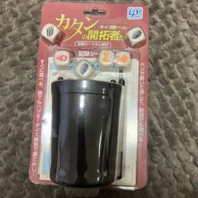 カタンの開拓者たち ダイスゲーム