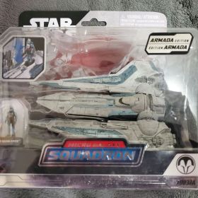 Star Wars Micro Galaxy Squadron ボーカタン