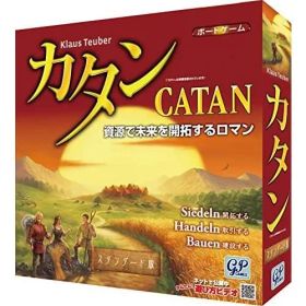 GP Games カタン スタンダード版 Standard