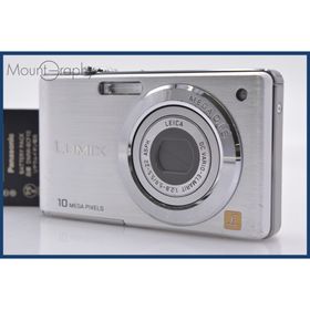 パナソニック Panasonic LUMIX DMC-FS7 4x バッテリー付属 同梱無料 #yk5922(コンパクトデジタルカメラ)