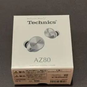 Technics EAH-AZ80 S シルバー