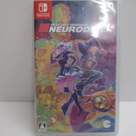 【未開封品】リードオンリーメモリーズ：ニューロダイバー