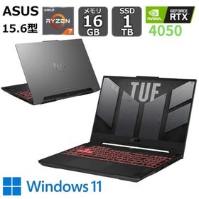 ASUS エイスース ゲーミングノートPC TUF Gaming A15 FA507NUR 15.6型/ Ryzen7 7435HS/ RTX4050/ 144 Hz/ メモリ 16GB/ SSD 1TB/ Windows 11/ グレー 【展示品】