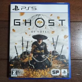 ソニー(SONY)のPS5 Ghost of Yotei ゴーストオブヨウテイ 特典付き(家庭用ゲームソフト)