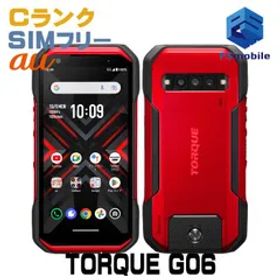 【中古】KYG03 TORQUE G06【格安 利用制限○】 SIMフリー レッド au エーユー 京セラ 034479-スマートホン スマートフォン スマホ 携帯電話 白ロム 本体 格安