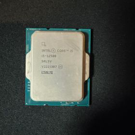 Intel Core i5-12500 CPU