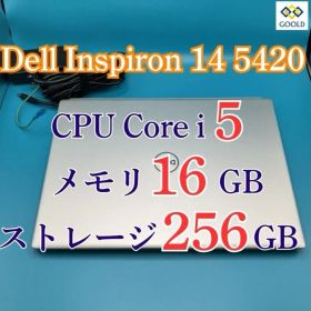 DELL Inspiron 14 5420 CPU：i5 メモリ：16GB ストレージ：256GB 電源投入回数：85回 使用時間：1490時間 商品管理コード：GOOLD_0042