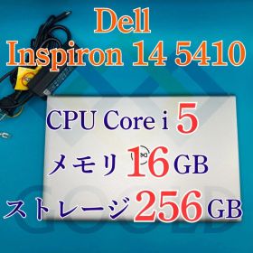 DELL Inspiron 14 5410 CPU：i5 メモリ：16GB ストレージ：256GB 電源投入回数：42回 使用時間：219時間 商品管理コード：GOOLD_0017