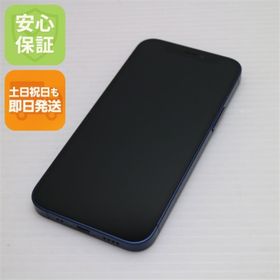 アイフォーン(iPhone)の新品同様 SIMフリー iPhone12 mini 64GB ブルー M222(スマートフォン本体)