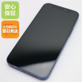 アイフォーン(iPhone)の超美品 SIMフリー iPhone12 mini 128GB ブルー M222(スマートフォン本体)