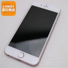 美品 SIMフリー iPhone6S 64GB ローズゴールド 即日発送 スマホ Apple 本体 白ロム あすつく 土日祝発送OK