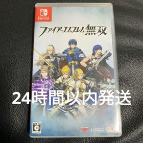 コウエイカガク(KOEI)の【Switch】ファイアーエムブレム無双(家庭用ゲームソフト)