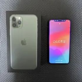 Apple iPhone 11 Pro ミッドナイトグリーン 64GB