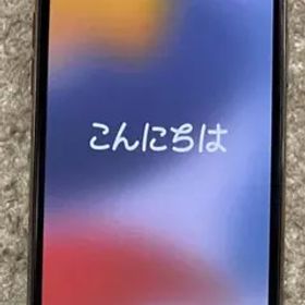 iPhone 11 Pro ゴールド 64 GB au[220222]-3