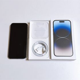 アイフォーン(iPhone)の【美品】iPhone 14 pro シルバー 256gb (スマートフォン本体)