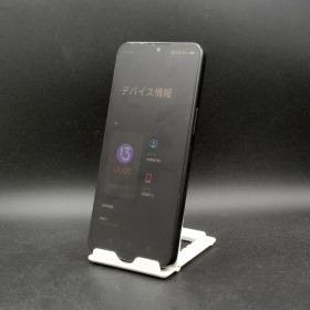 ZTE nubia Ivy ブラック 6GB/128GB