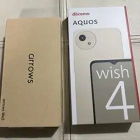 AQUOS SH-52とarrows We2 F-52e 新品未使用セット
