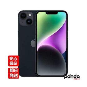 【土日、祝日発送】新品未開封品【Nランク】キャリア版SIMフリー iPhone14 128GB ミッドナイト MPUD3J/A A2881 4549995362077【ネットワーク利用制限△】