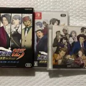 逆転裁判123 成歩堂セレクション コレクターズ・パッケージ Switch