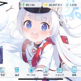 ブルーアーカイブのアカウント販売