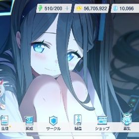 引退アカウント モモトーク未読100件以上【ブルアカ】強キャラ多数 石40000↑ ミカ固有3・ホシノ（水着）固...引退垢ブルアカ 強キャラ多数アカウント販売ブルアカ 105人在籍 星5は53人育成人権キャラ全部入り 引退アカウント星5×25体 固有3×4体（ミカ、ワカモ、アズサ、マキ）固有2×4体（水...水着ホシノ ミカ トキ など最近の限定は全て即返事 最安値 正月ムツキ 日本人スタッフが丁寧に対応 ブルア...即返信！最安値！日本人スッタフ対応！ブルアカリセマラアカウント即返事 最安値 ブルアカリセマラアカウント 1キャラから選択可 ...アカウント販売