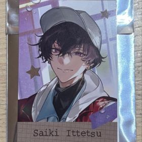 RITOTETSU Seaside Holiday フォト風カード テツ