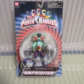 Power Rangers Turbo Amphibitor パワーレンジャー