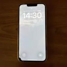 iPhone 13 Pro シルバー 本体