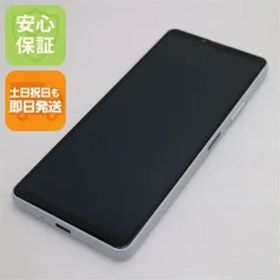新品同様 Xperia 10 IV SO-52C ホワイト スマホ 白ロム 土日祝発送OK 01000