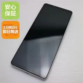新品同様 Xperia 10 IV SO-52C ホワイト スマホ 白ロム 土日祝発送OK 07000
