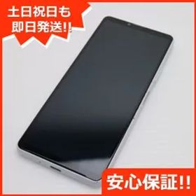 美品 Xperia 10 IV SO-52C ホワイト スマホ 白ロム 土日祝発送OK 06000