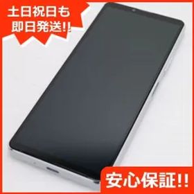 美品 Xperia 10 IV SO-52C ホワイト スマホ 白ロム 土日祝発送OK 00000