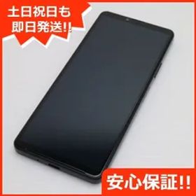 新品同様 Xperia 10 IV SO-52C ブラック スマホ 白ロム 土日祝発送OK 06000