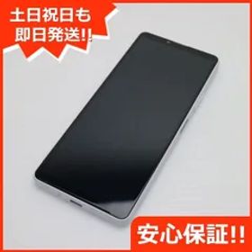 超美品 Xperia 10 IV SO-52C ホワイト スマホ 白ロム 土日祝発送OK 06000