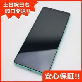 新品同様 Xperia 10 IV SO-52C ミント スマホ 白ロム 土日祝発送OK 01000