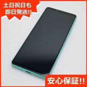超美品 Xperia 10 IV SO-52C ミント スマホ 白ロム 土日祝発送OK 06000