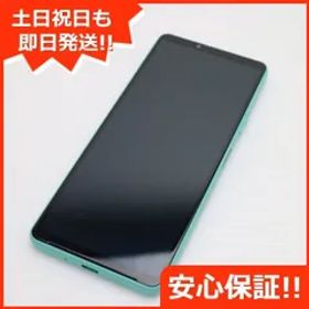 新品同様 Xperia 10 IV SO-52C ミント スマホ 白ロム 土日祝発送OK 06000